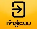 Login - full1688-thai.com